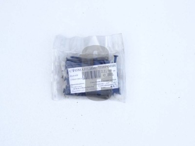 Пирони стоманени 2.2-40                                                                                                                                                                                                                                                                                     